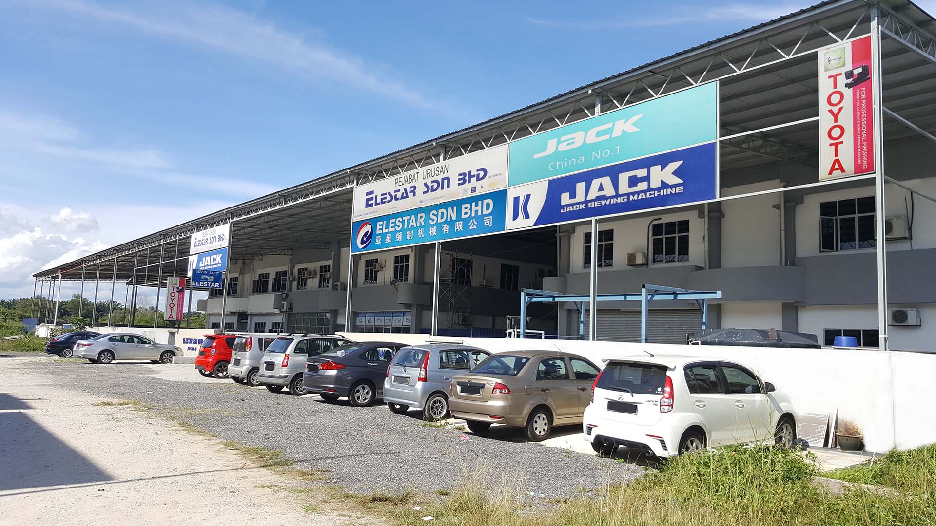 About Elestar Sdn Bhd