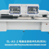 Automatic CNC Punching Machine - Image 2